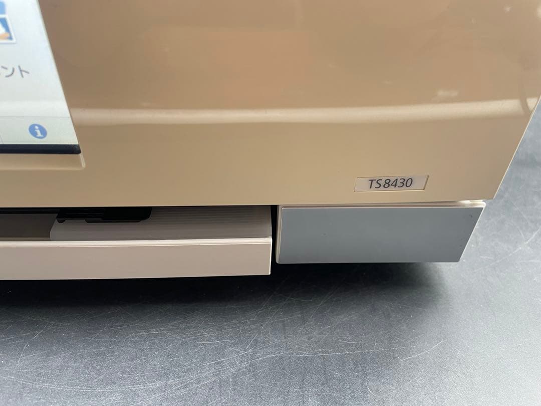Canon TS8430 インクジェットプリンター　ジャンク扱い