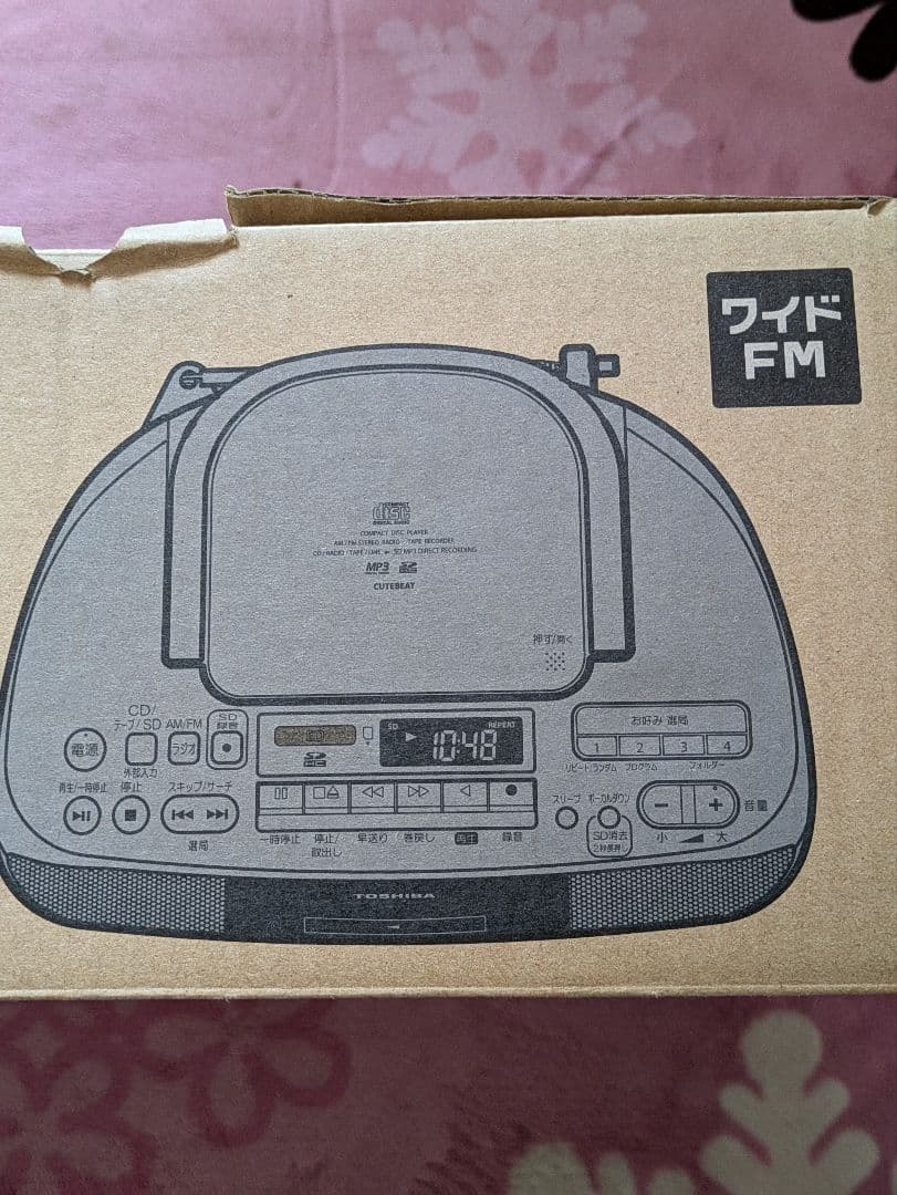ラジオ・コンポ TOSHIBA TY-CDX7