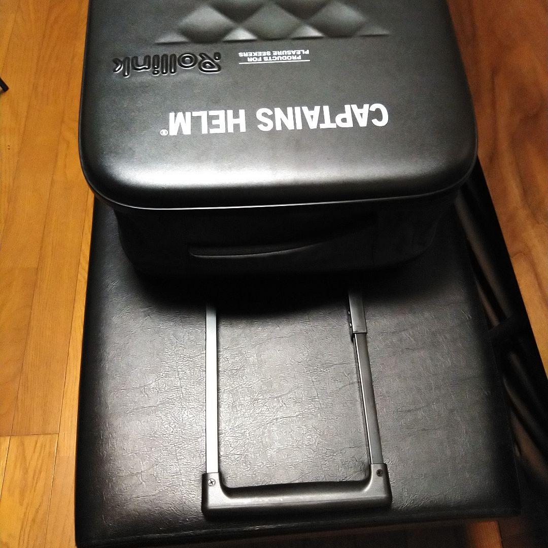 美品　キャプテンズヘルム　キャリーケース