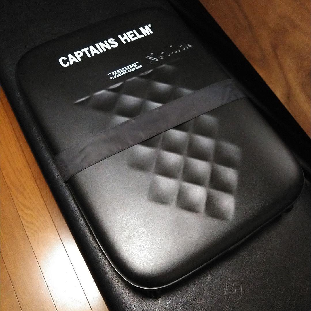 美品　キャプテンズヘルム　キャリーケース