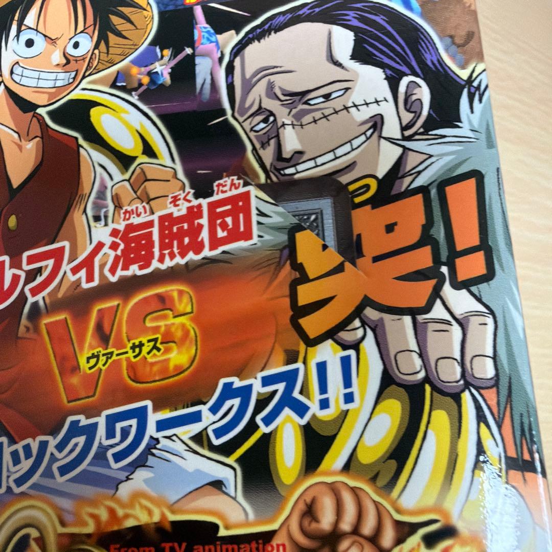 BN-01 ルフィ 海賊の風格 旧ワンピース 限定 プロモ 非売品 F230