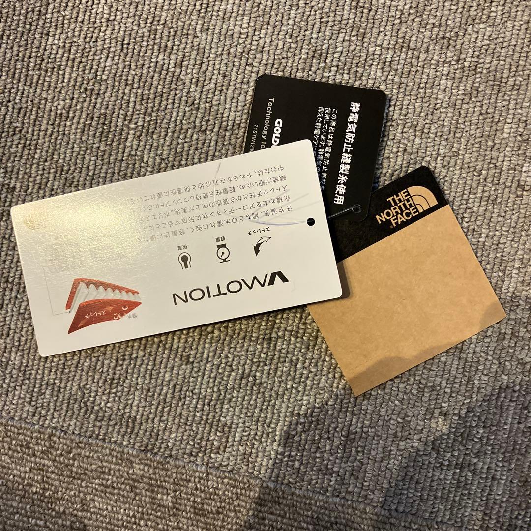 ノースフェイス　シェルブランケット 黒　抱っこ紐ケープ