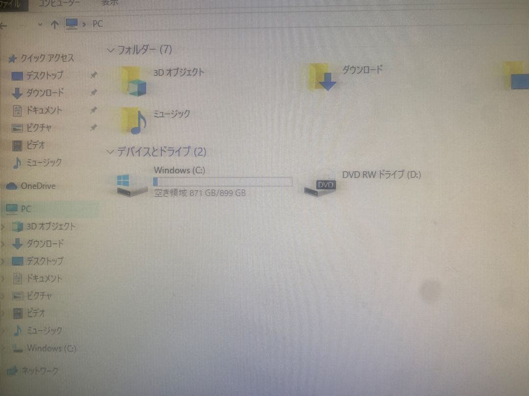 デスクトップPC 本体 lenovo windows10 メモリ8GB