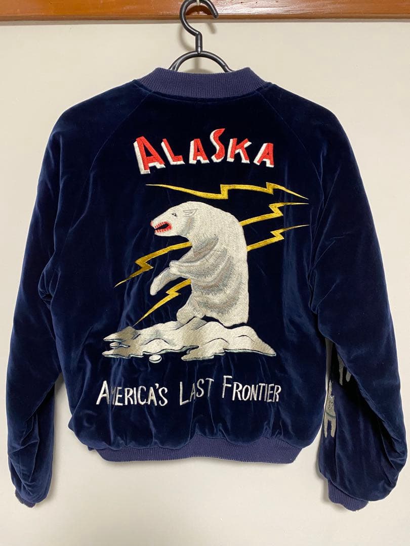 稀少 東洋 スカジャン 別珍 アラスカ Mサイズ 美品 ヴィンテージ シロクマ