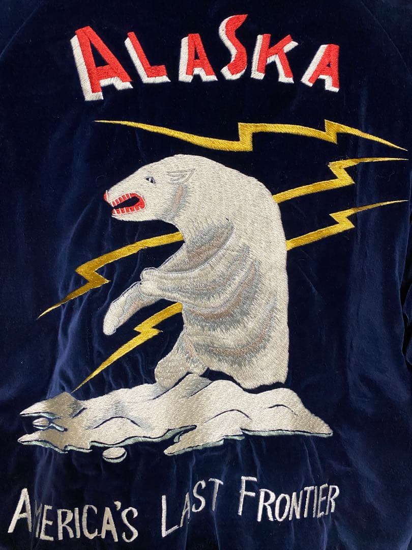 稀少 東洋 スカジャン 別珍 アラスカ Mサイズ 美品 ヴィンテージ シロクマ