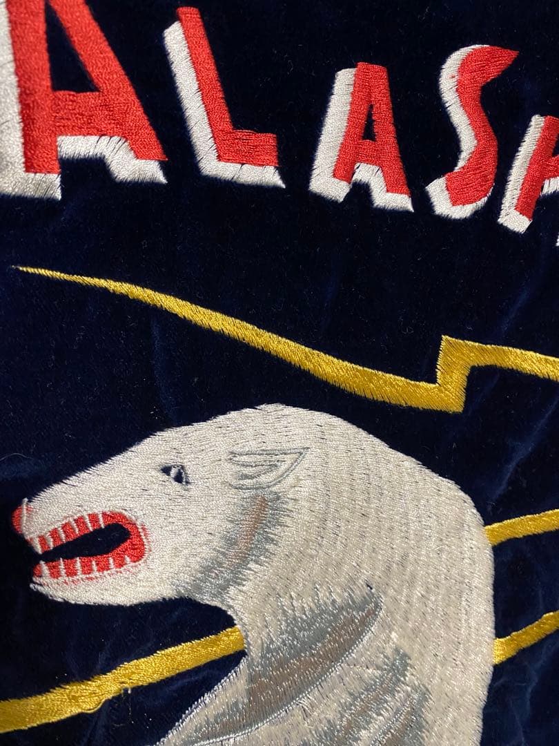 稀少 東洋 スカジャン 別珍 アラスカ Mサイズ 美品 ヴィンテージ シロクマ