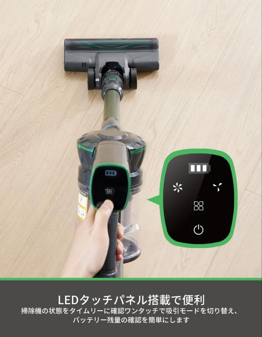 掃除機 コードレス 強力吸引&自立式 V9PRO コードレス掃除機 サイクロン