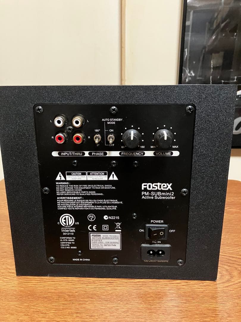 FOSTEX アクティブサブウーハー　PM-SUB mini 2