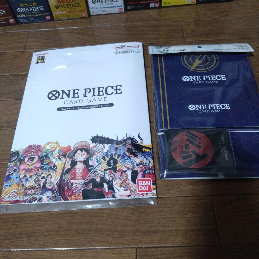 ヌ*ー様 ワンピースカード 引退 まとめ売り 未開封BOX等