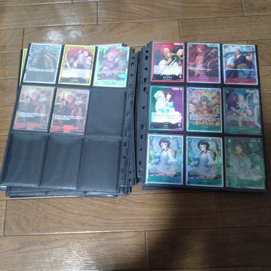 ヌ*ー様 ワンピースカード 引退 まとめ売り 未開封BOX等