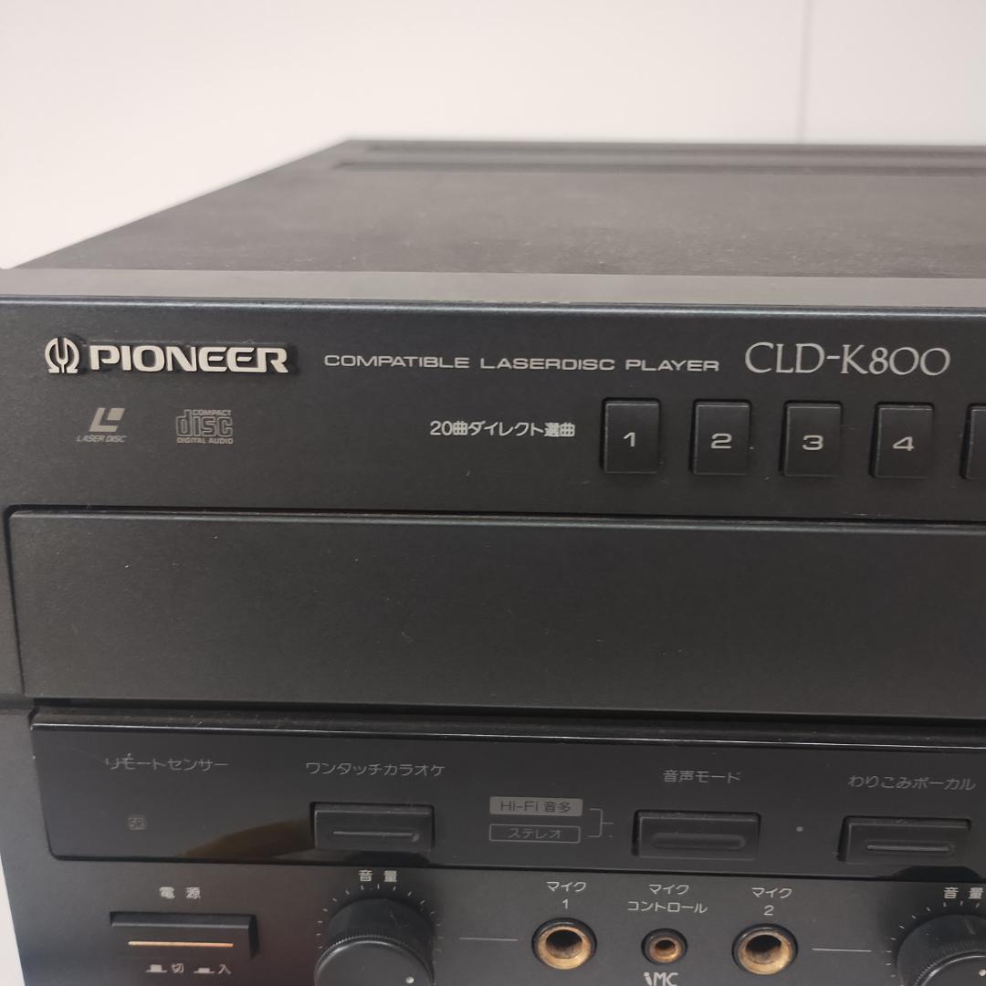 レーザーディスクカラオケセット　これ一式でカラオケ可能