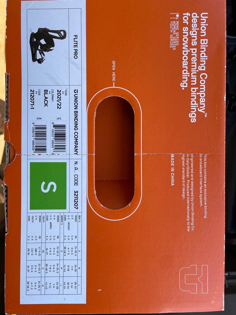 UNION FRITE PROスノーボード ビンディング