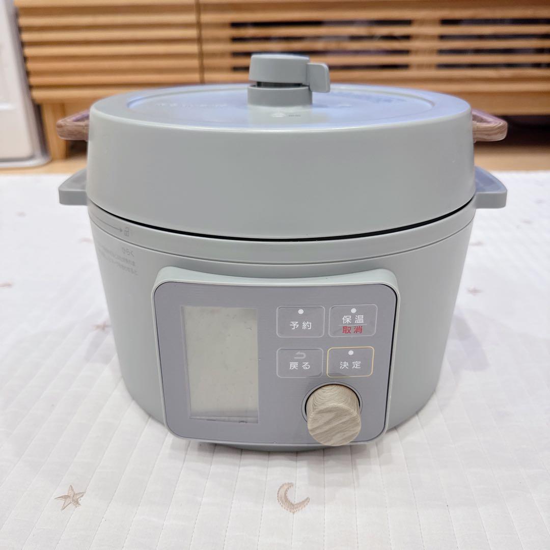 電気圧力鍋 3L ヘルシー アイリスオーヤマ