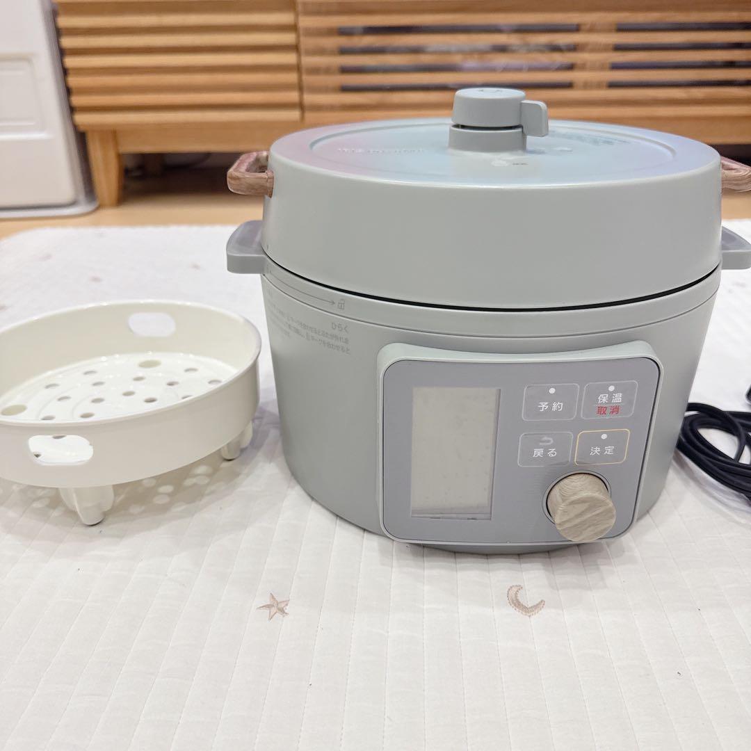 電気圧力鍋 3L ヘルシー アイリスオーヤマ