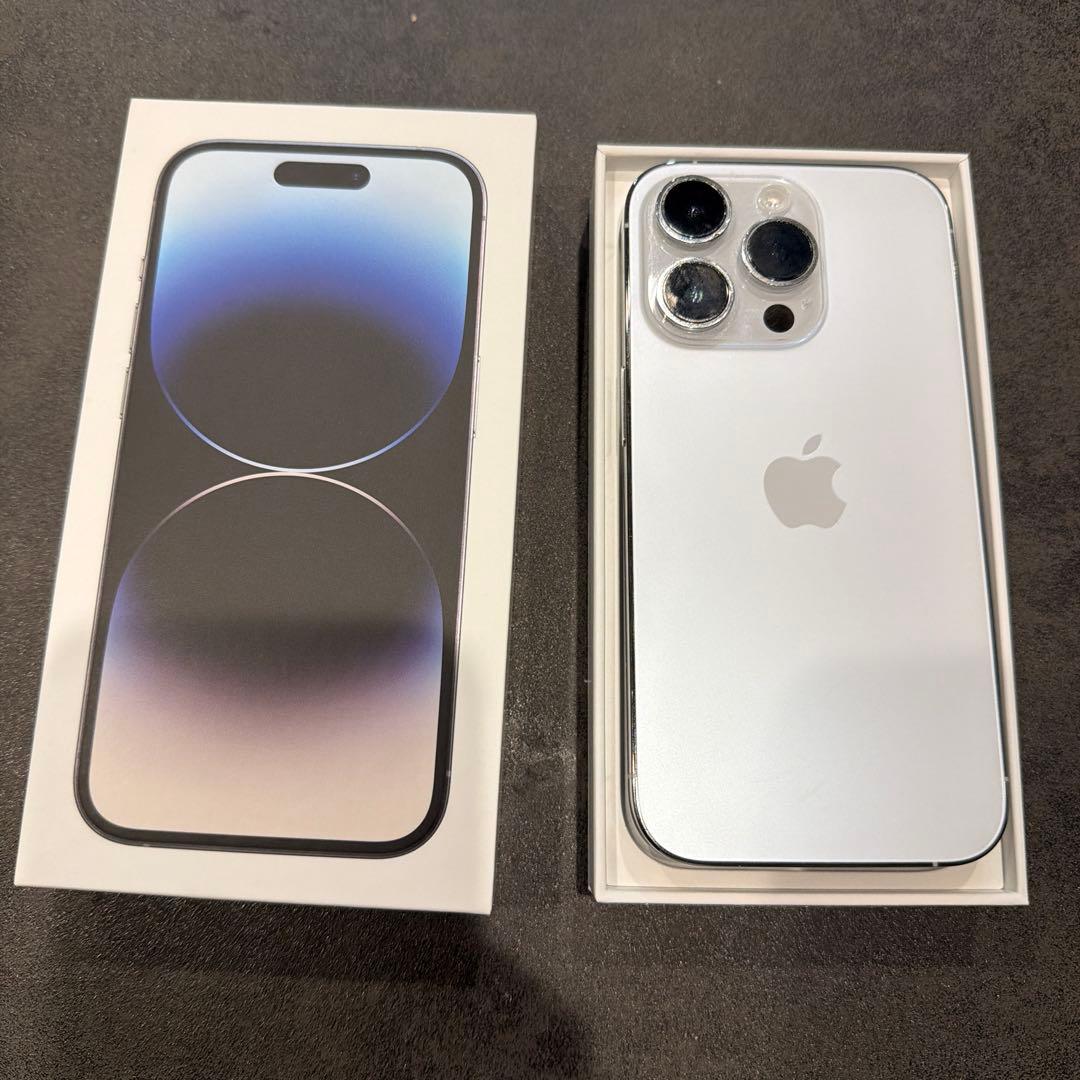 Apple iPhone 14 Pro シルバー 本体 512GB