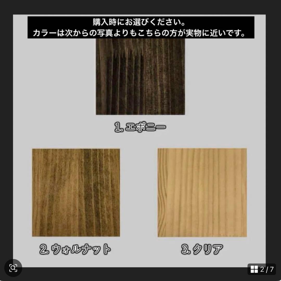 Hiro ハイエースセカンドテーブル　S-GL