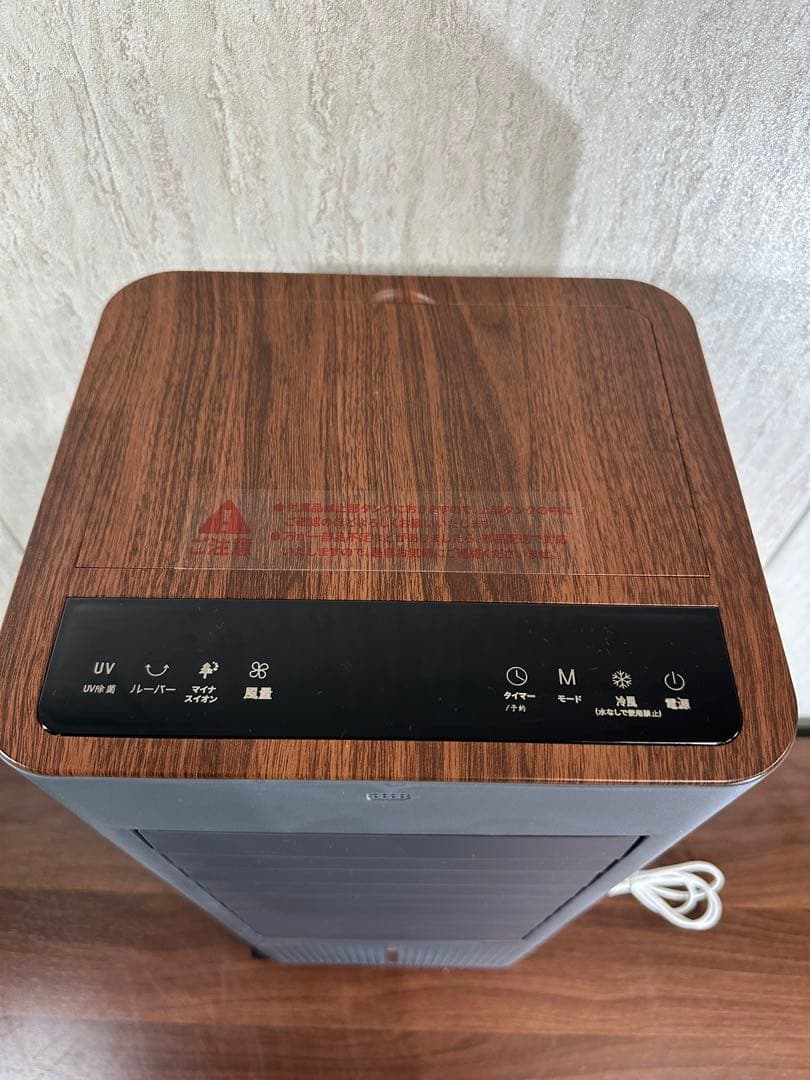 美品 家庭用冷風扇 強力 FKT007R 1台4役 タワー型冷風機