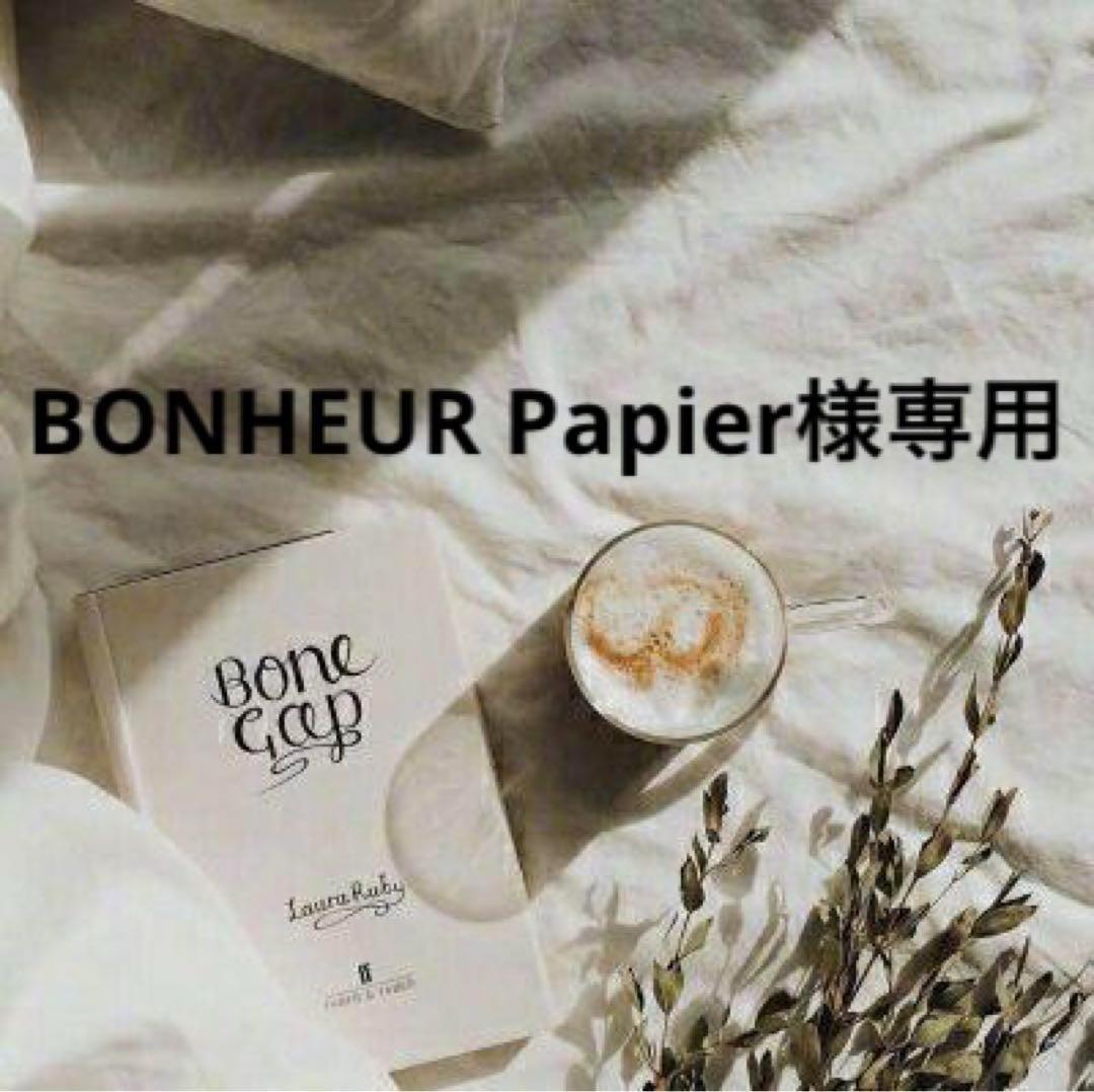 BONHEUR Papier　0316