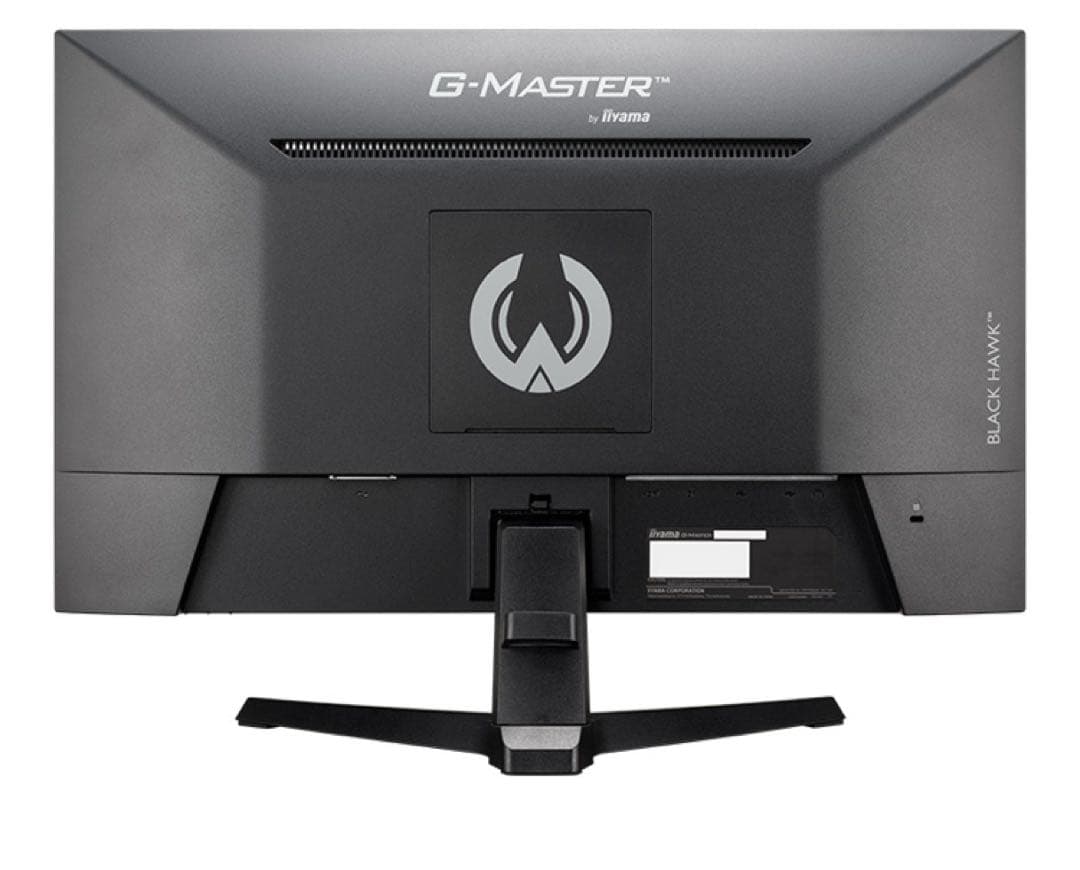 未使用品　iiyama G-MASTER G2445HSU-B2