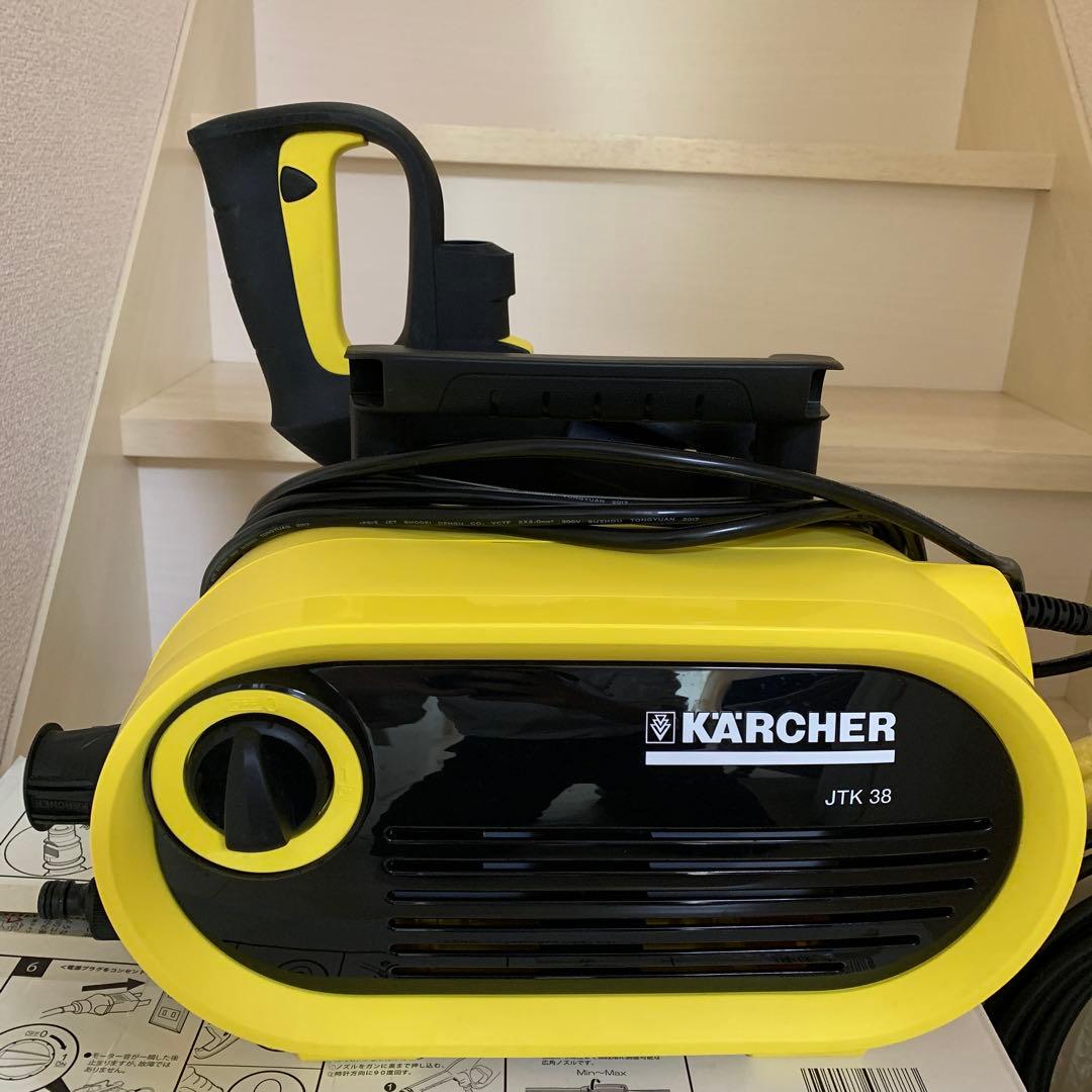 N*画様 ケルヒャー　JTK38 家庭用高圧洗浄機