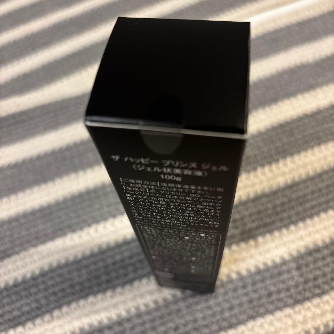 テラミー　スプラッシュパルス　2700