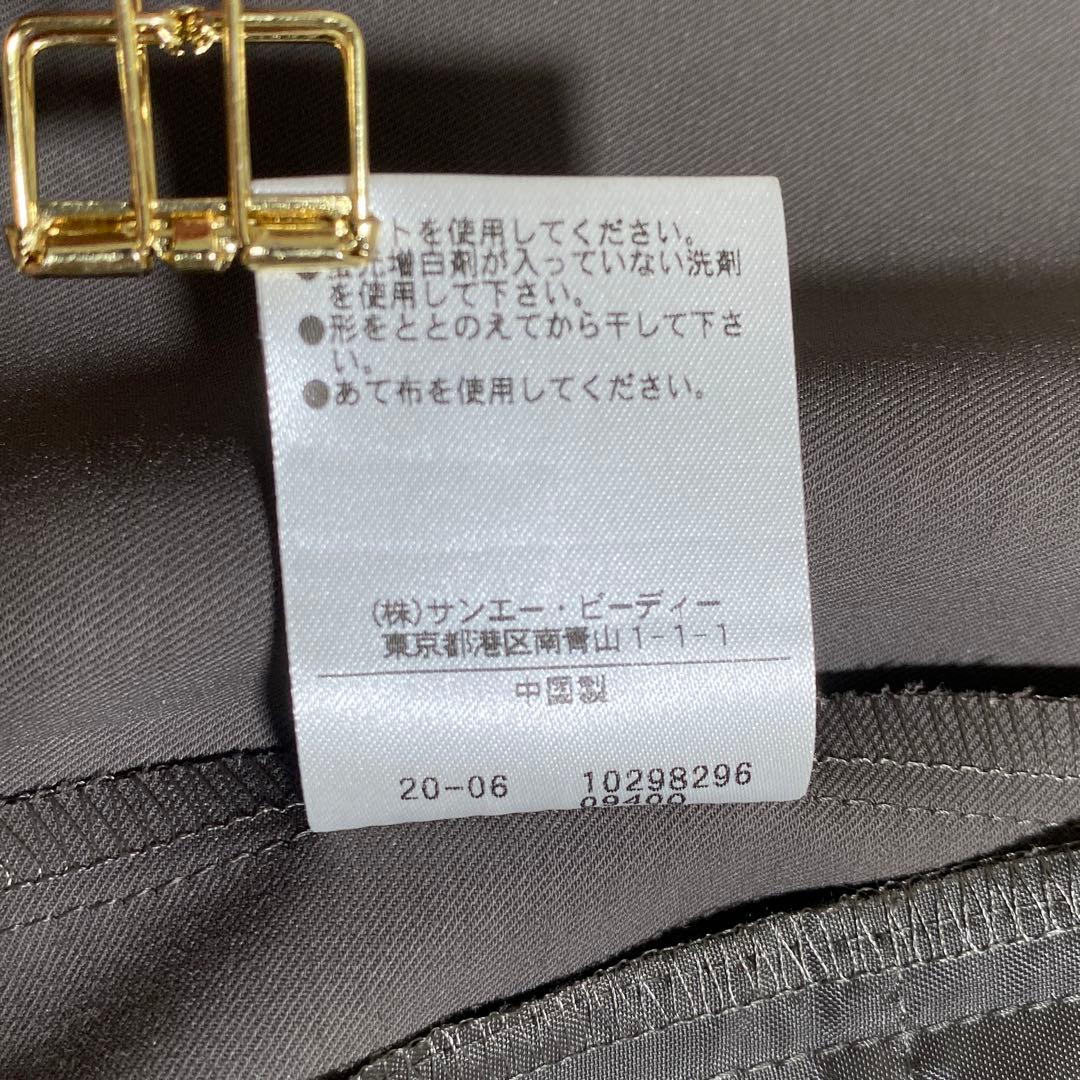 未使用級♡ナチュラルビューティベーシック ノーカラーセットアップ ウォッシャブル