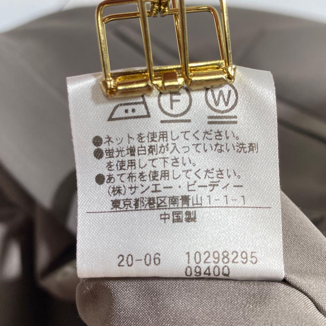 未使用級♡ナチュラルビューティベーシック ノーカラーセットアップ ウォッシャブル