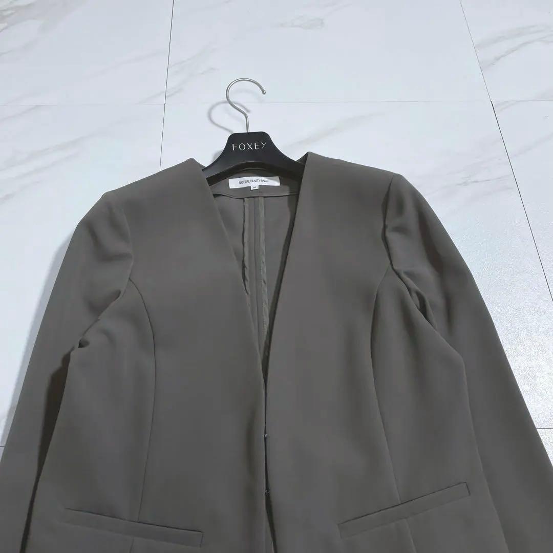 未使用級♡ナチュラルビューティベーシック ノーカラーセットアップ ウォッシャブル