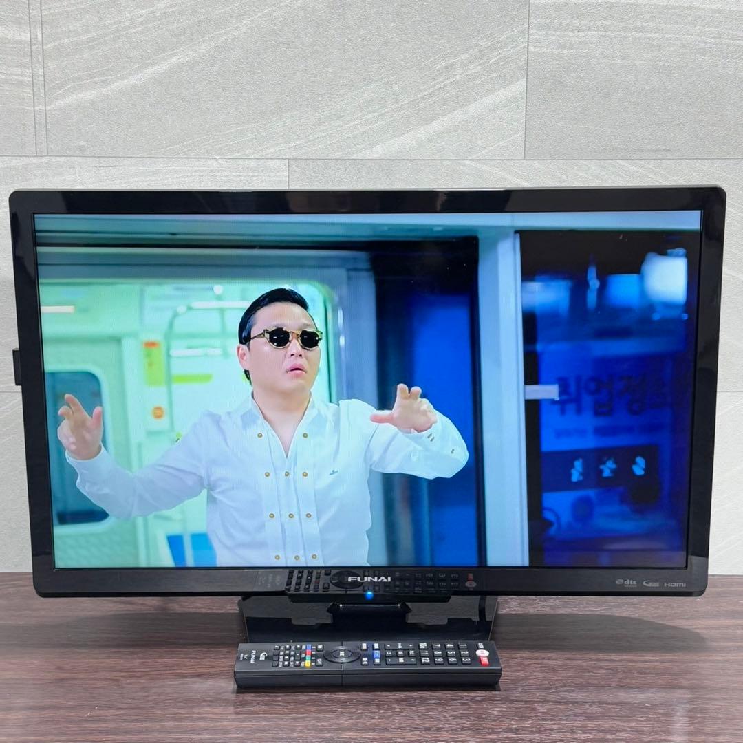 FUNAI 24インチ 液晶テレビ FL-24H1010 2020年 d3583