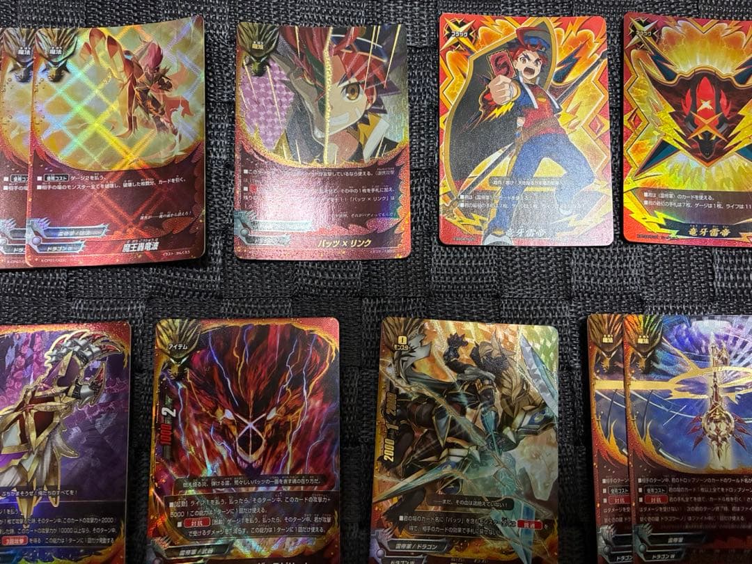 バディファイト 竜牙雷帝 デッキパーツ