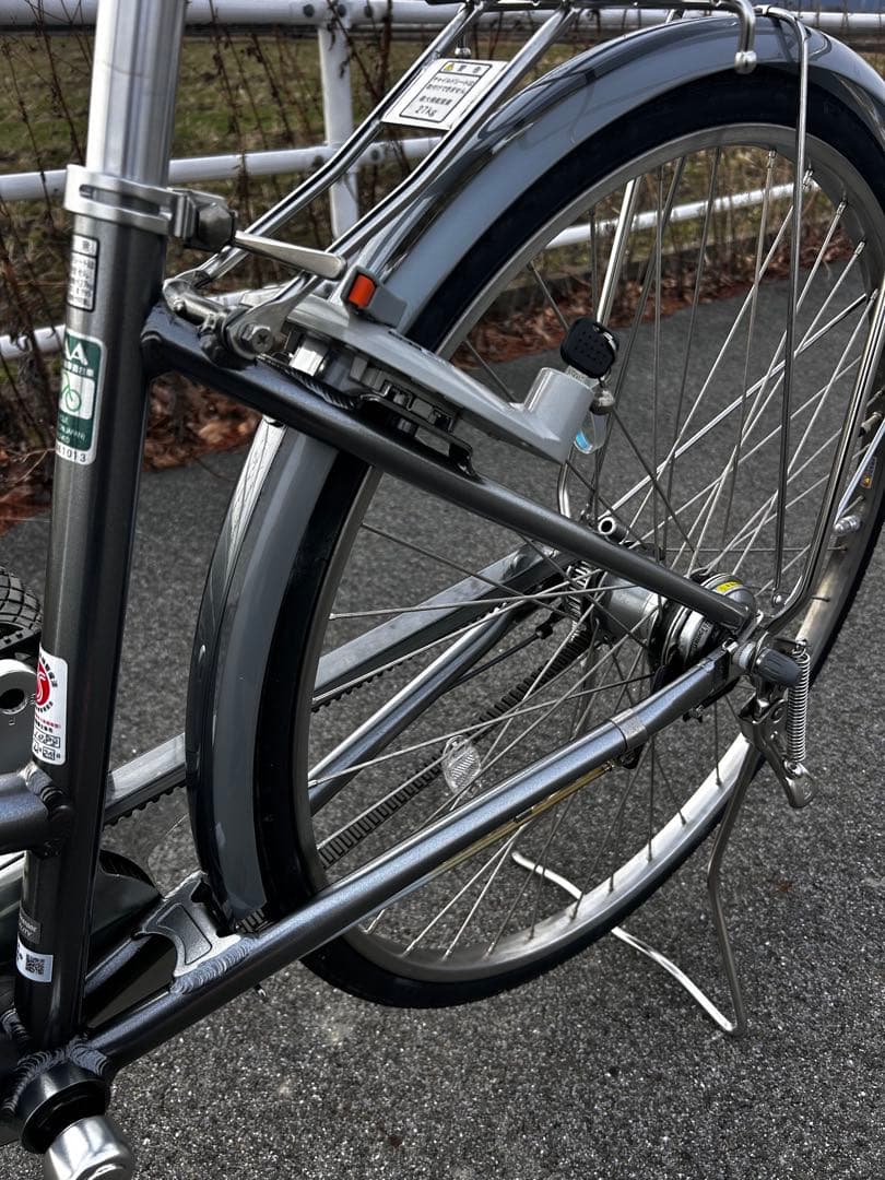 くに　他の方はご購入お控えください。