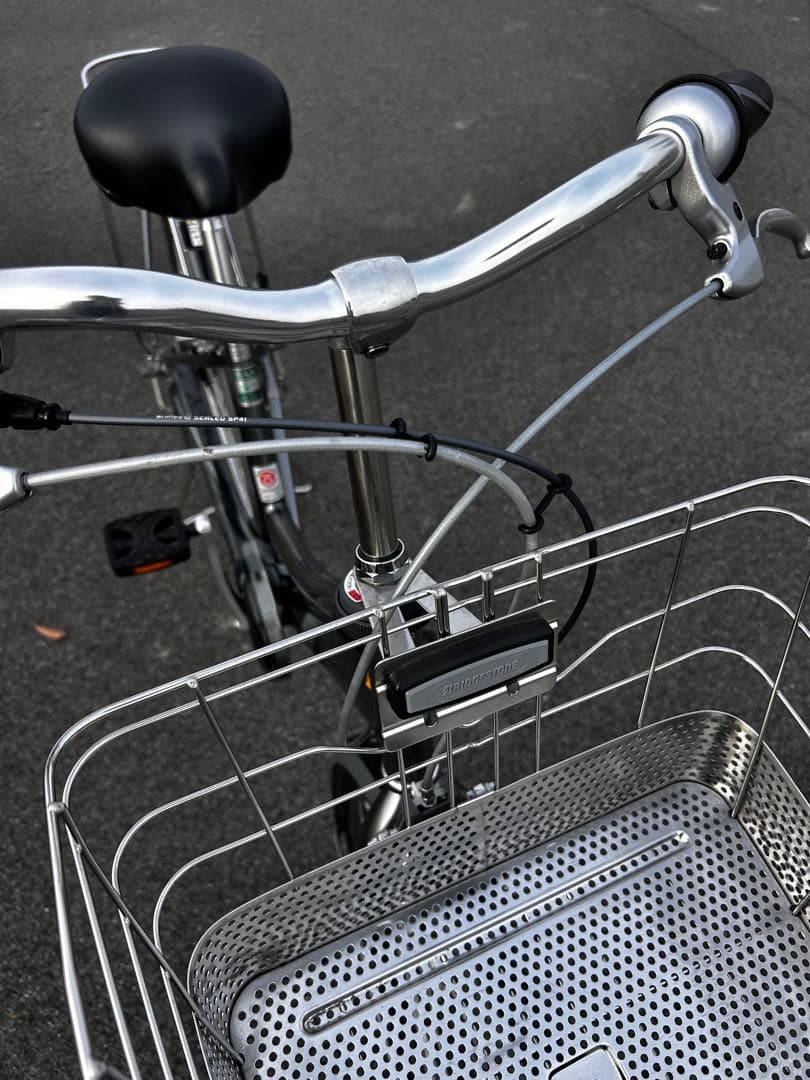 くに　他の方はご購入お控えください。