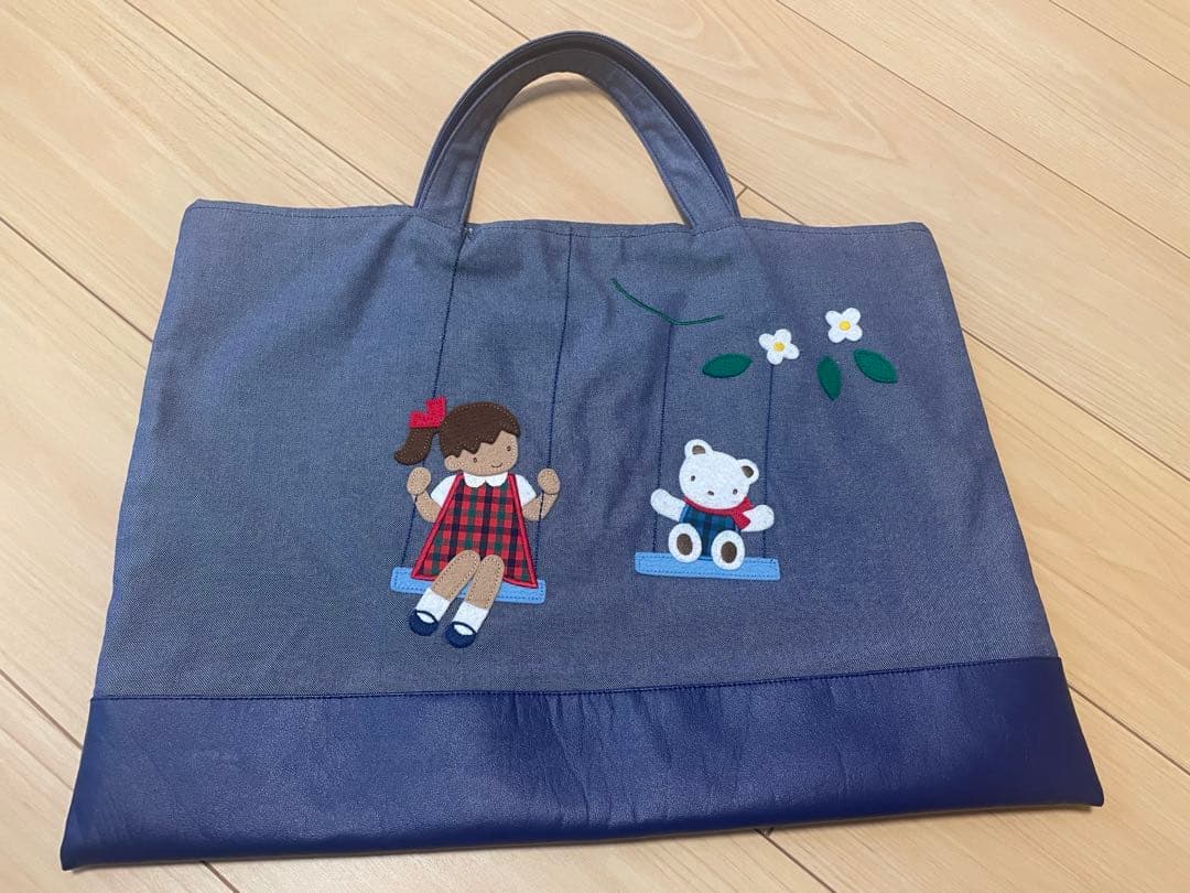 familiar デニムバッグ　ブランコ