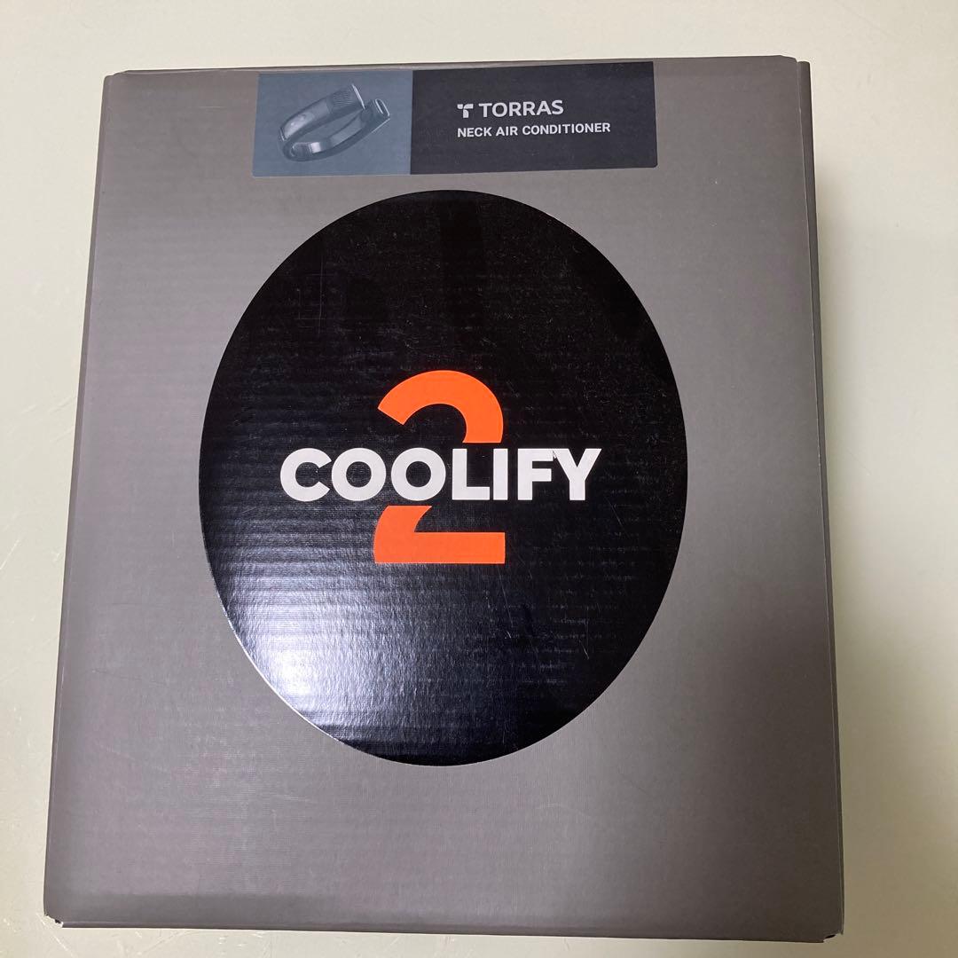 ［美品］TORRAS COOLIFY 2 ネックエアコン