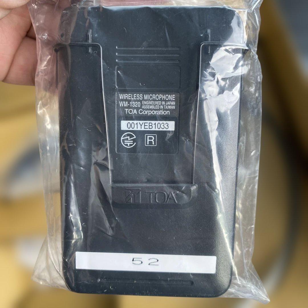ワイヤレスマイク タイピン型 800MHz帯 TOA WM-1320 美品