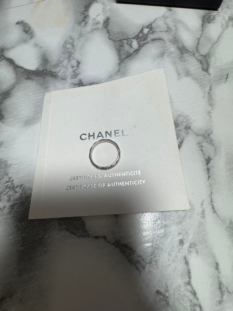 CHANEL マトラッセリング #47(約7号)本日最終出品