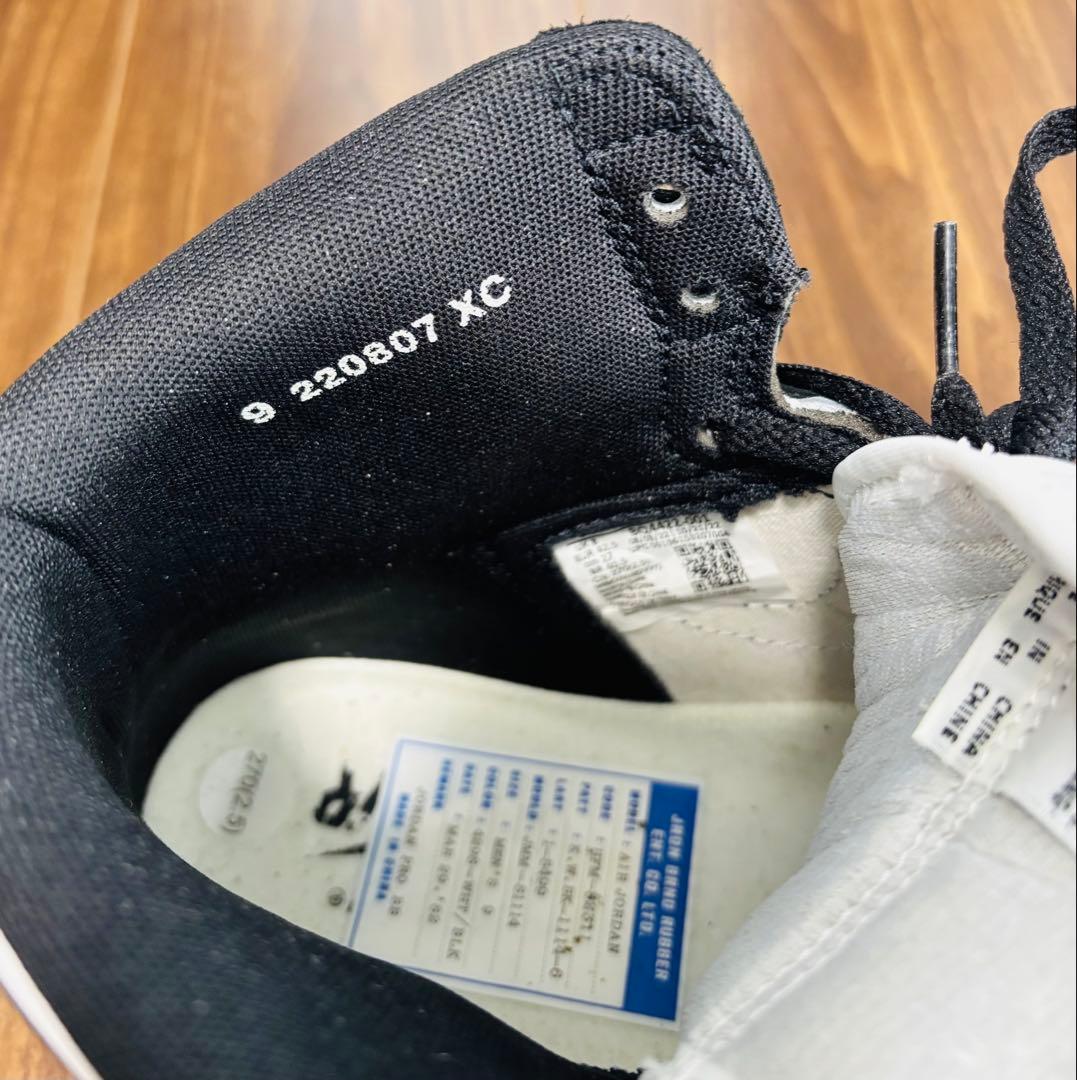 靴 Nike Air Jordan 1 High '85 \"Black/White