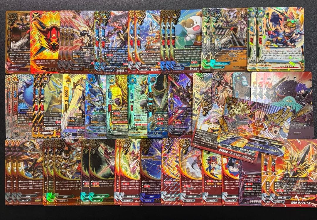 バディファイト　竜牙雷帝　雷帝覇王　バールバッツ　ドラグロイヤー　デッキ