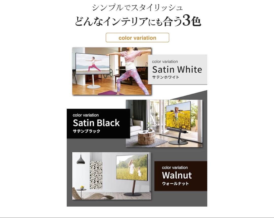 LG65型スマートTV OLED65C9PJA 有機EL