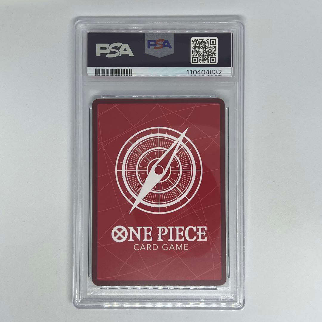 ジュエリー・ボニー L [OP07-019] 週刊少年ジャンプ PSA10