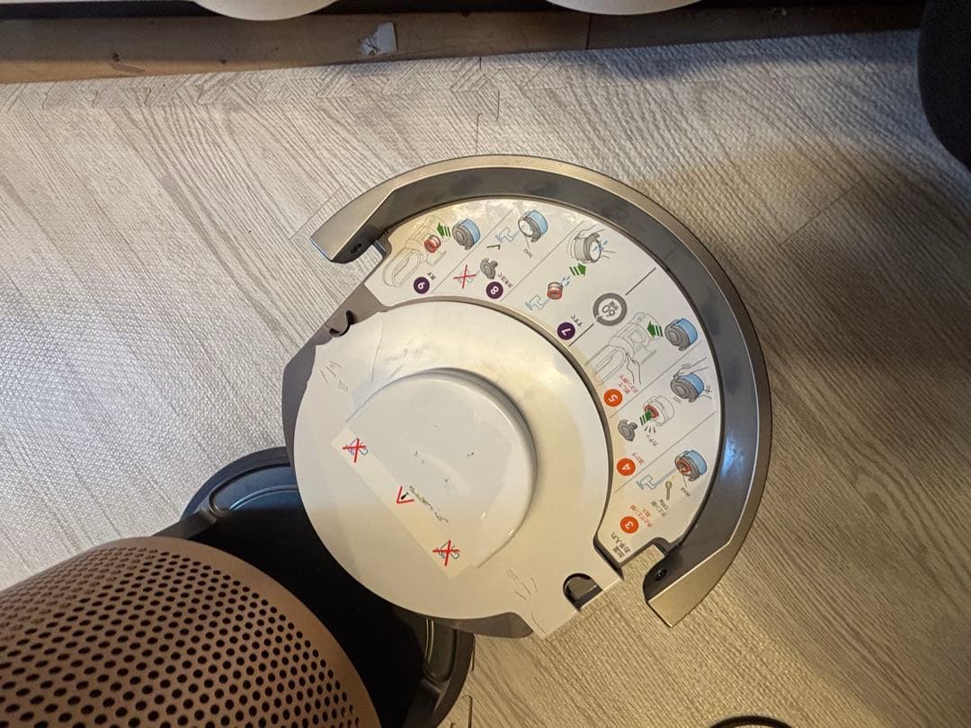 【要修理】Dyson 空気清浄機