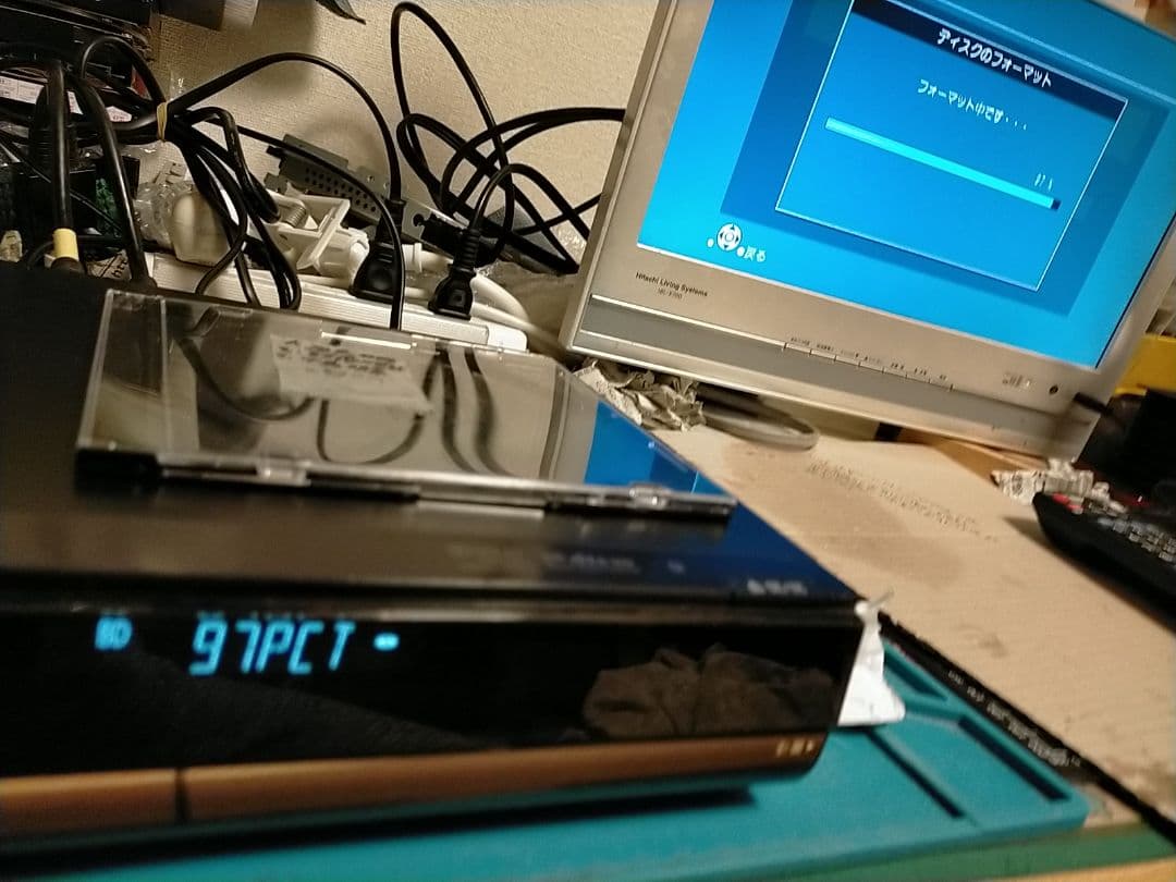 パナソニックDMR-BW690ブルーレイレコーダー【リモコン・HDMI付】