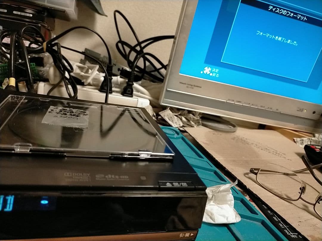 パナソニックDMR-BW690ブルーレイレコーダー【リモコン・HDMI付】