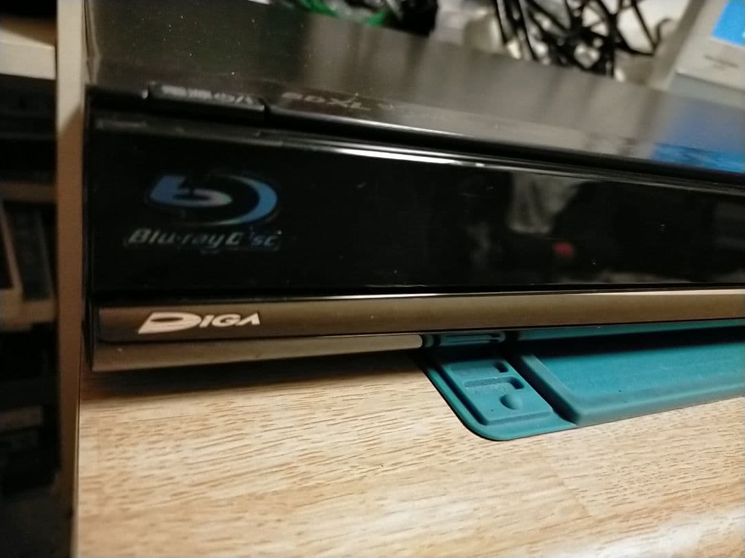 パナソニックDMR-BW690ブルーレイレコーダー【リモコン・HDMI付】