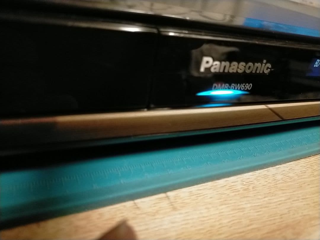 パナソニックDMR-BW690ブルーレイレコーダー【リモコン・HDMI付】