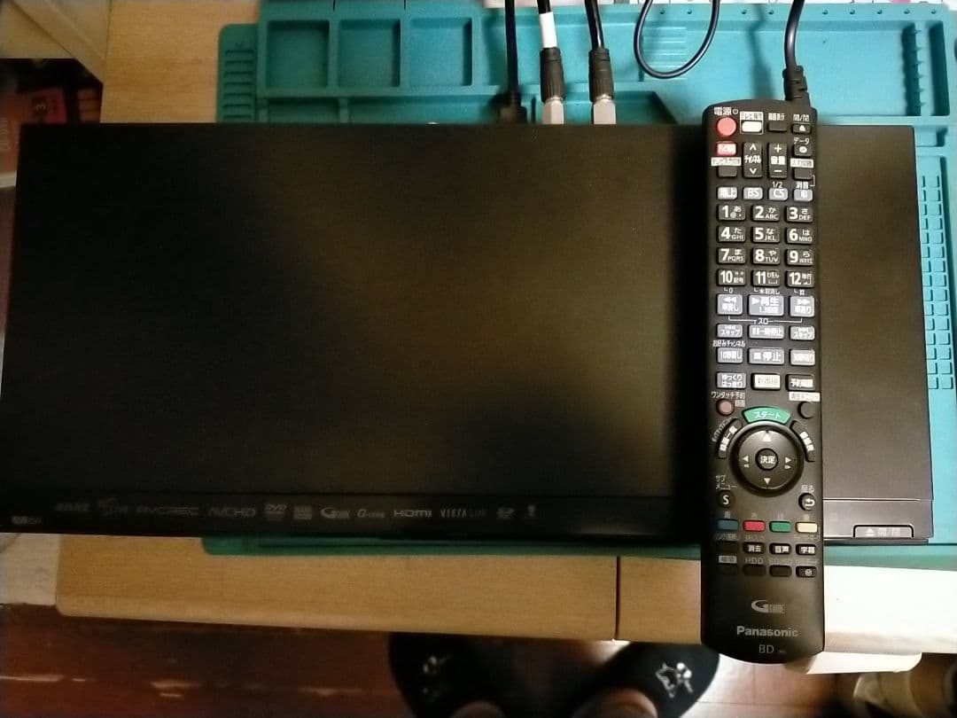 パナソニックDMR-BW690ブルーレイレコーダー【リモコン・HDMI付】