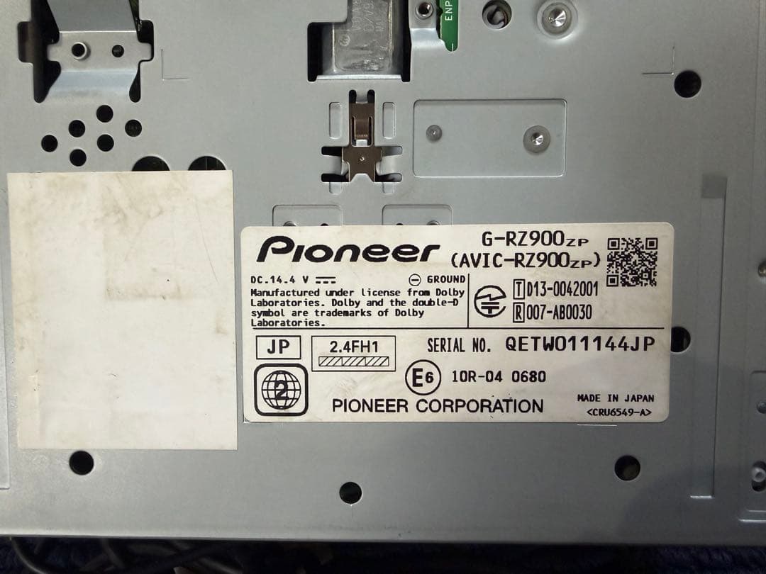 Pioneer スバル AVIC-RZ900 カーナビ