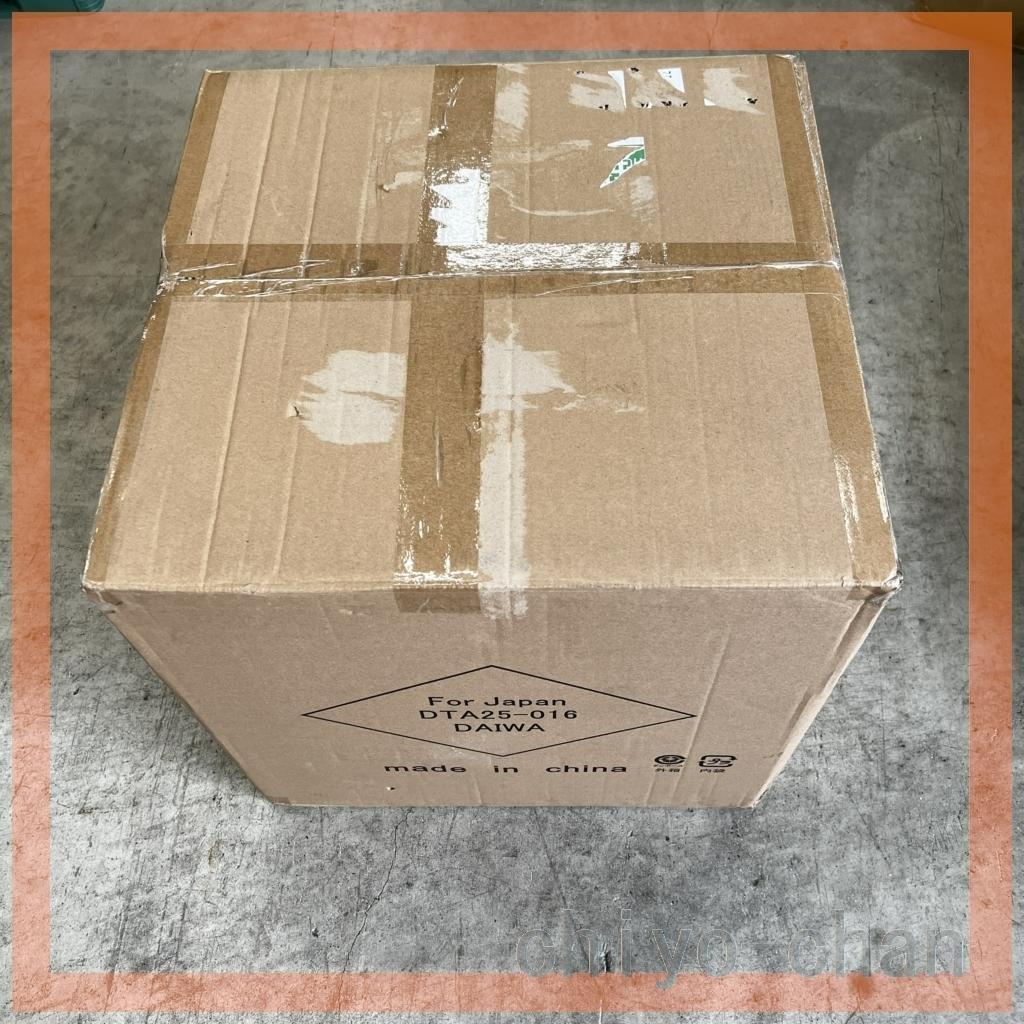 上質な座り心地を追求 リラックスワイドチェア コンフィネ　グリーン