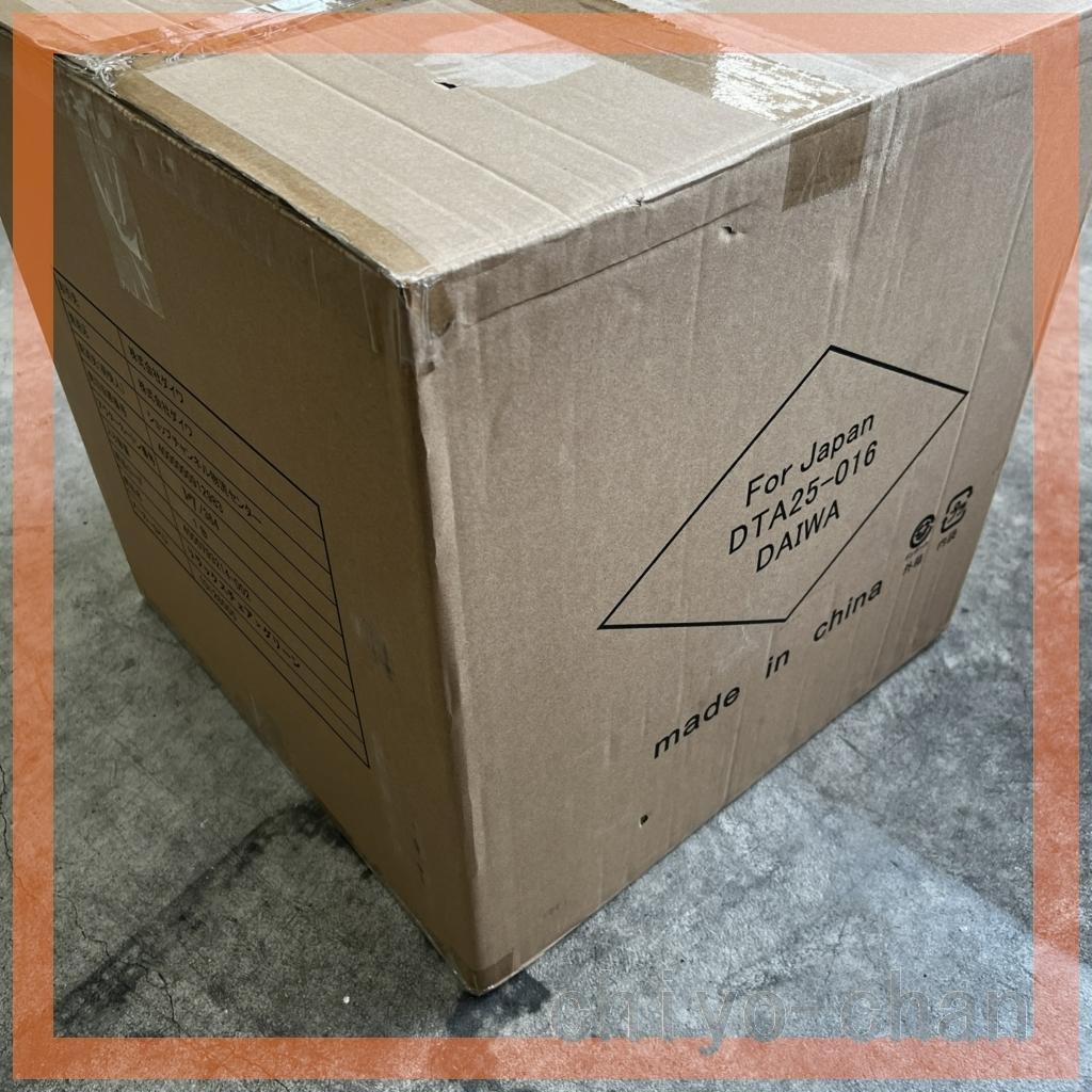 上質な座り心地を追求 リラックスワイドチェア コンフィネ　グリーン