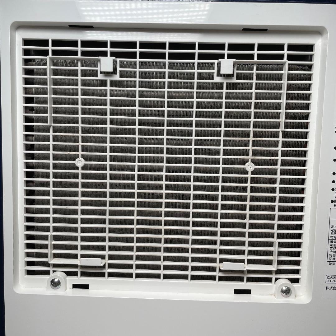 コロナ CORONA CD-H1819 衣類乾燥除湿機 送料無料 匿名配送